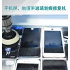 捷科玻璃划修复设备好不好