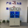 捷科玻璃划痕修复套装的产修复原理是什么