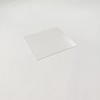 定制加工薄玻璃片/洛玻超薄玻璃/进口玻璃片0.18-3mm