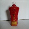 郓城烤花玻璃酒瓶