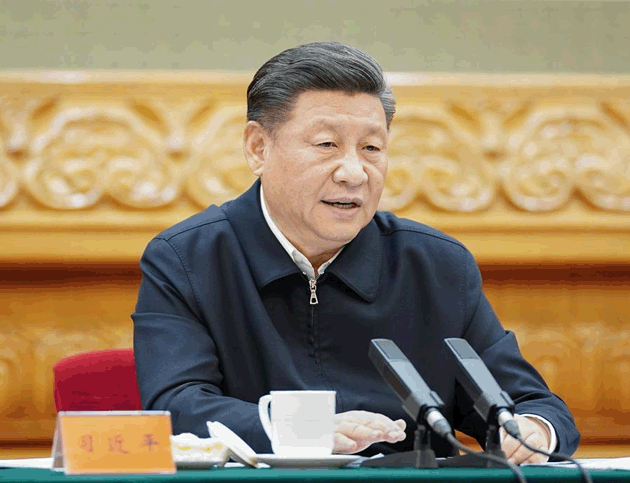 微信截图_1副本