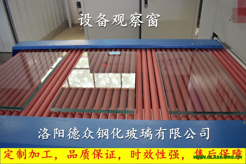 微信图片_20200616095641_副本