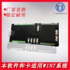 玻璃切割机控制卡运动控制卡三轴连动易拓玻璃切割机软件套装