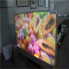 上海容可3D全息投影膜 双面可视投影膜 高清晰高亮度投影膜