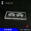精磨边钢化玻璃定制 深加工挖孔玻璃片 提供图纸做