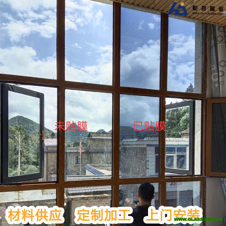 微信图片_20210126105319