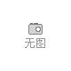 2012上海9月防火门、自动门、车库门、生态门、复合门展